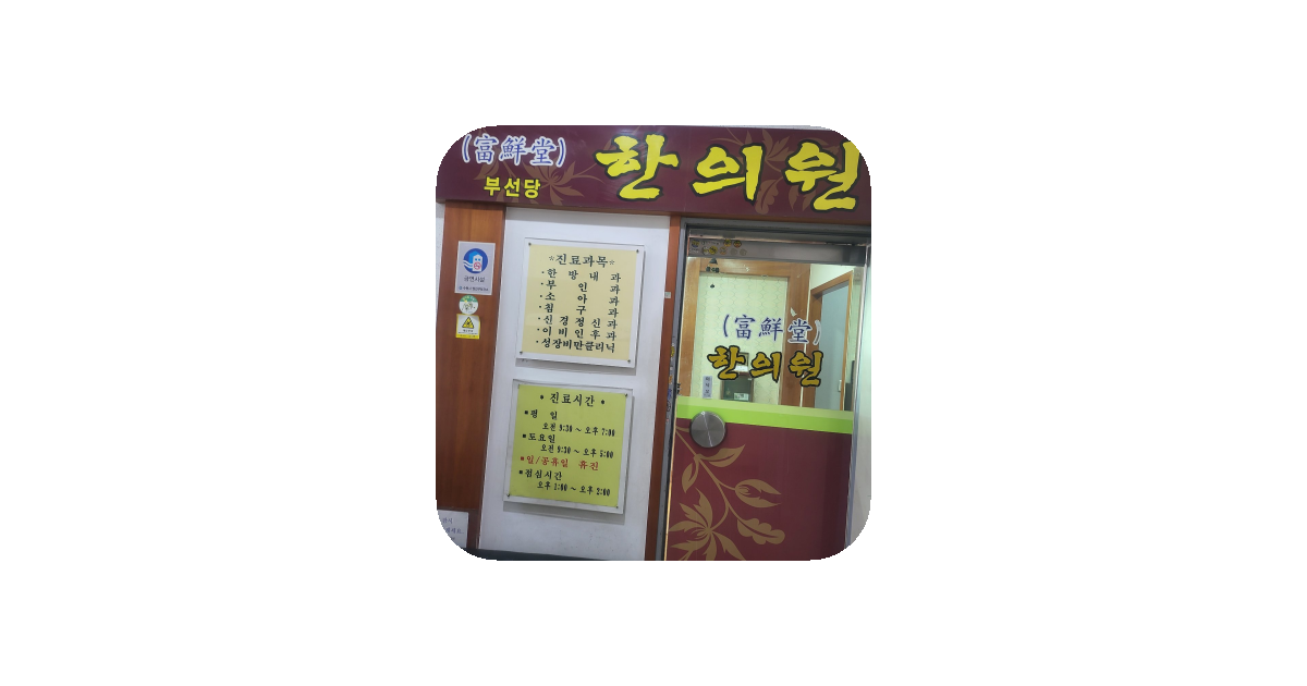 공유 카드