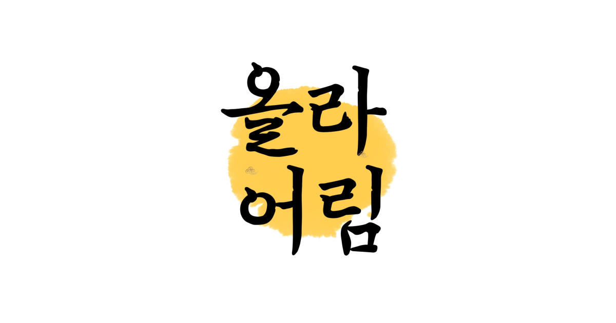 공유 카드