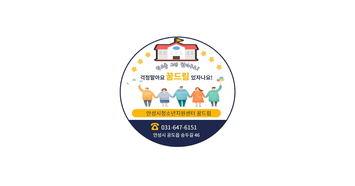 공유 카드