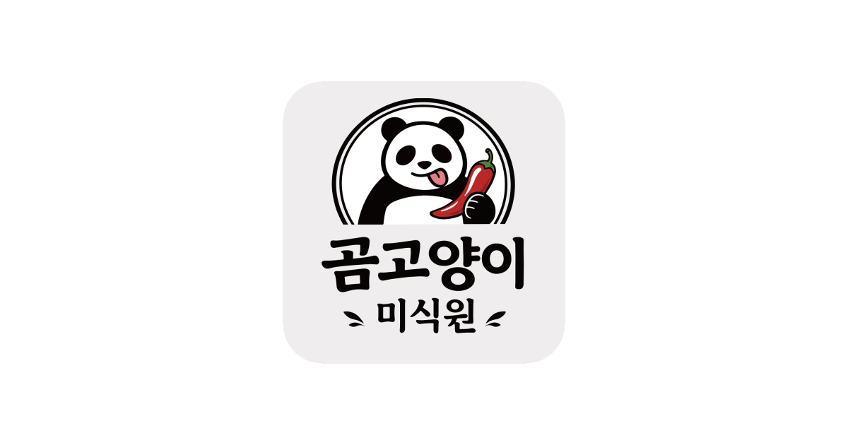 공유 카드