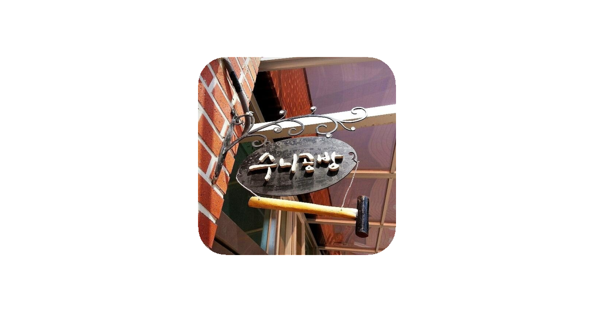 공유 카드