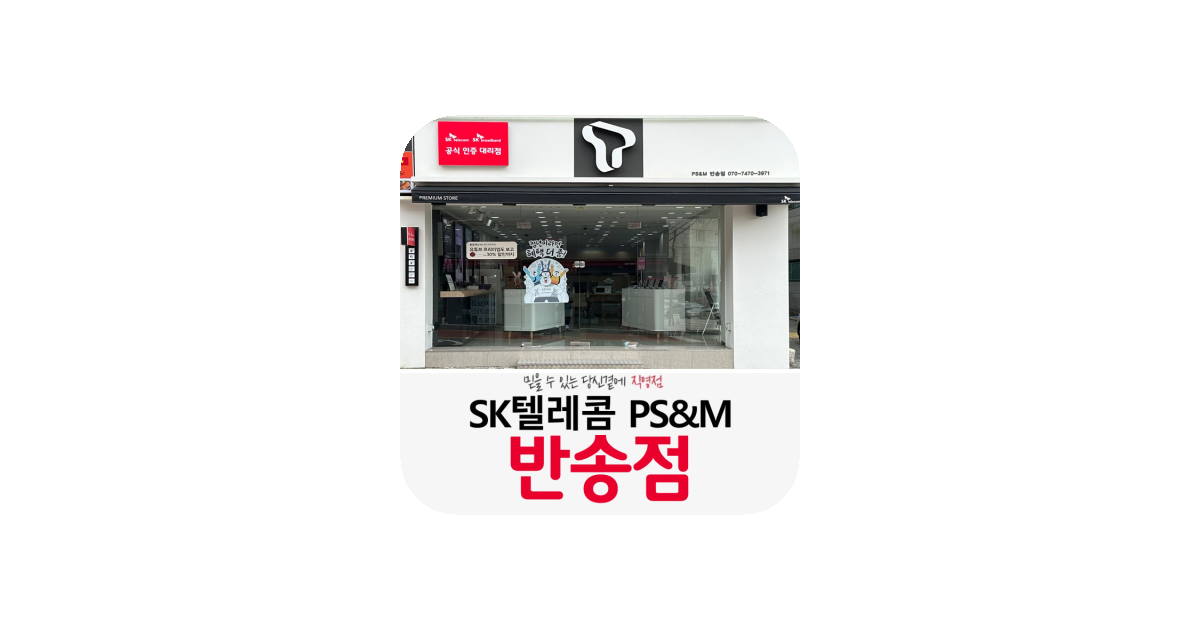 공유 카드