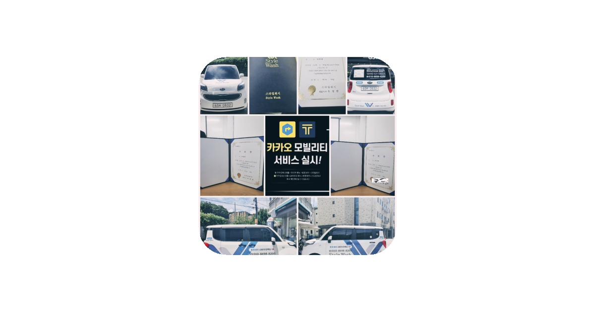 공유 카드