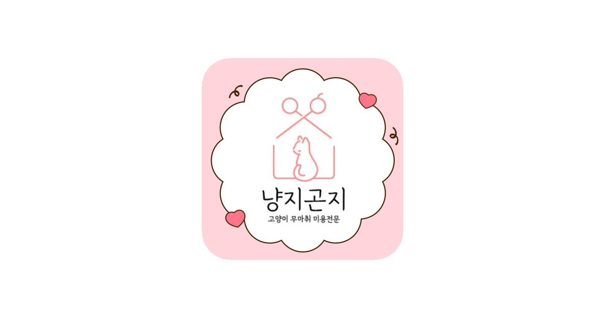 공유 카드