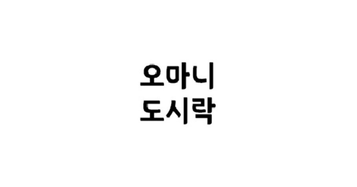 공유 카드