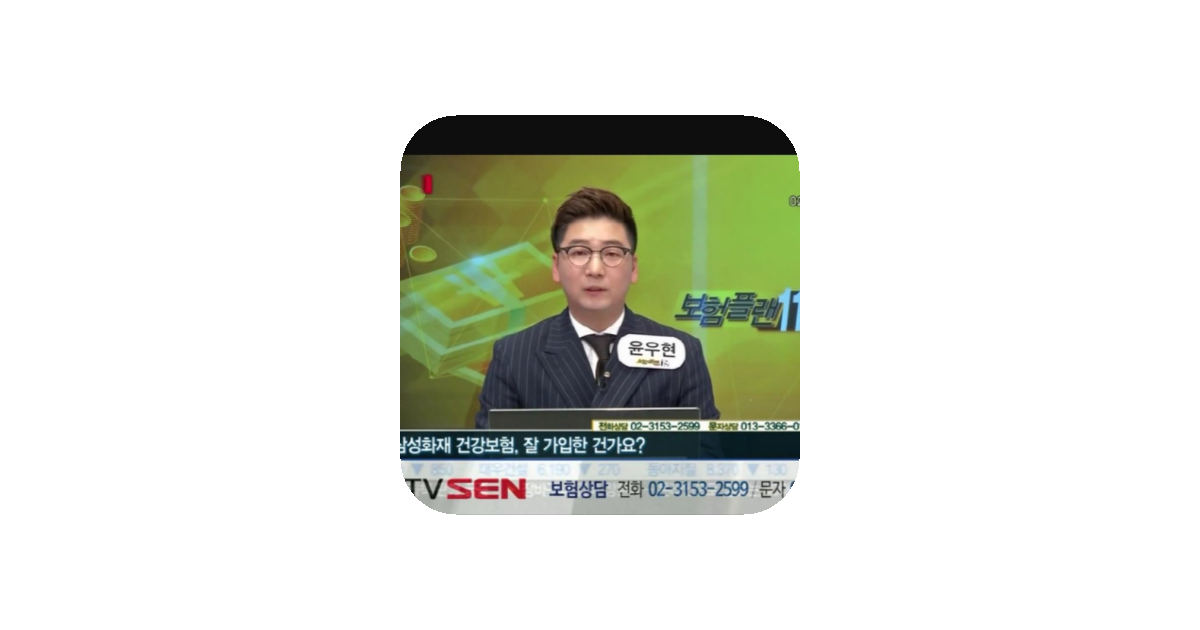 공유 카드
