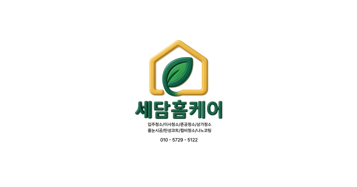 공유 카드