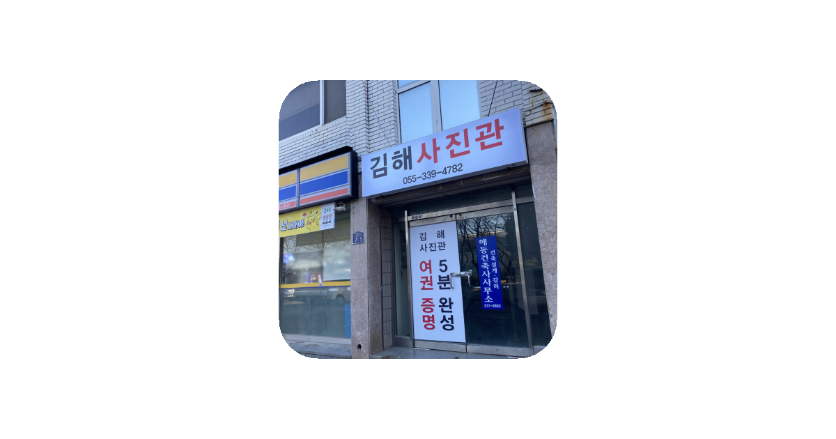 공유 카드