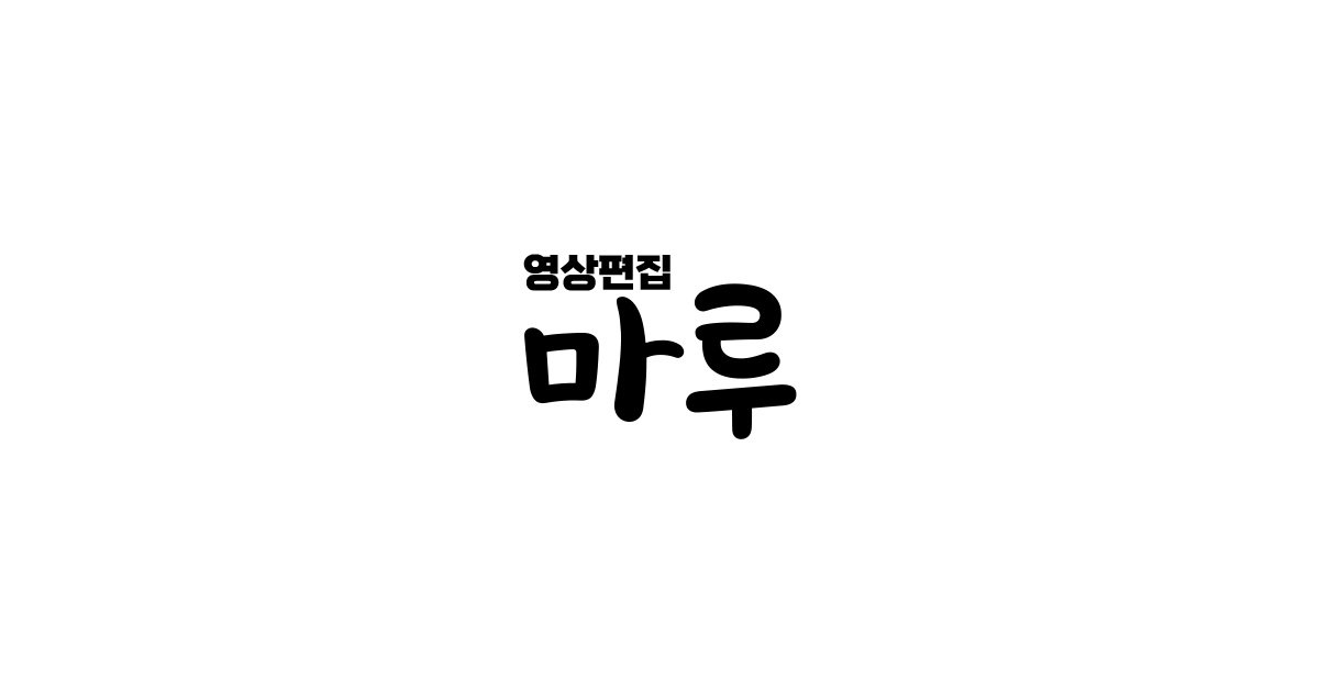 공유 카드