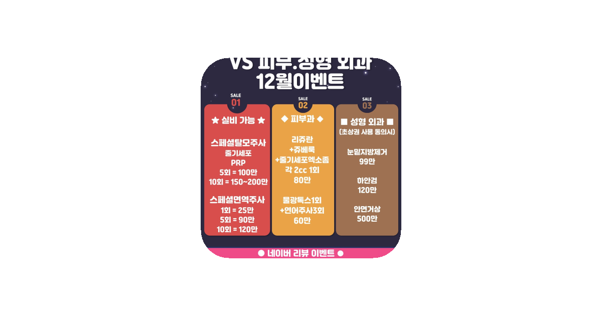 공유 카드