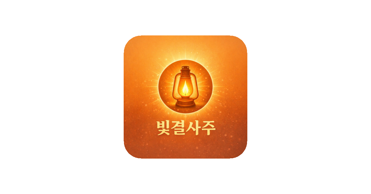 공유 카드