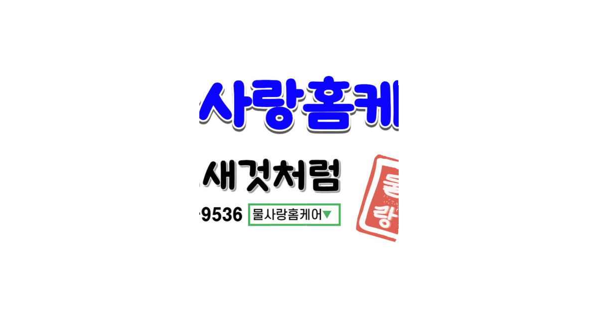 공유 카드