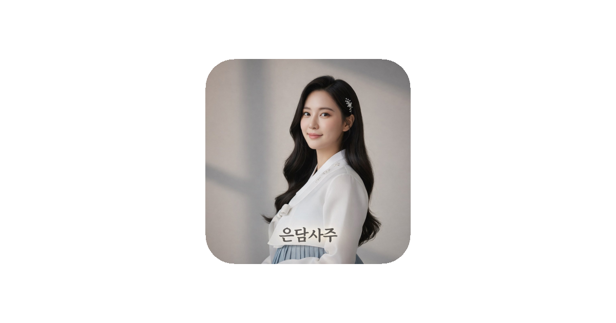 공유 카드