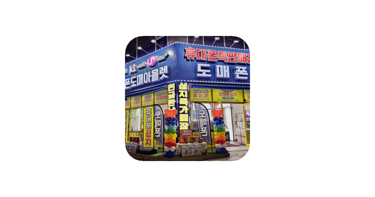 공유 카드