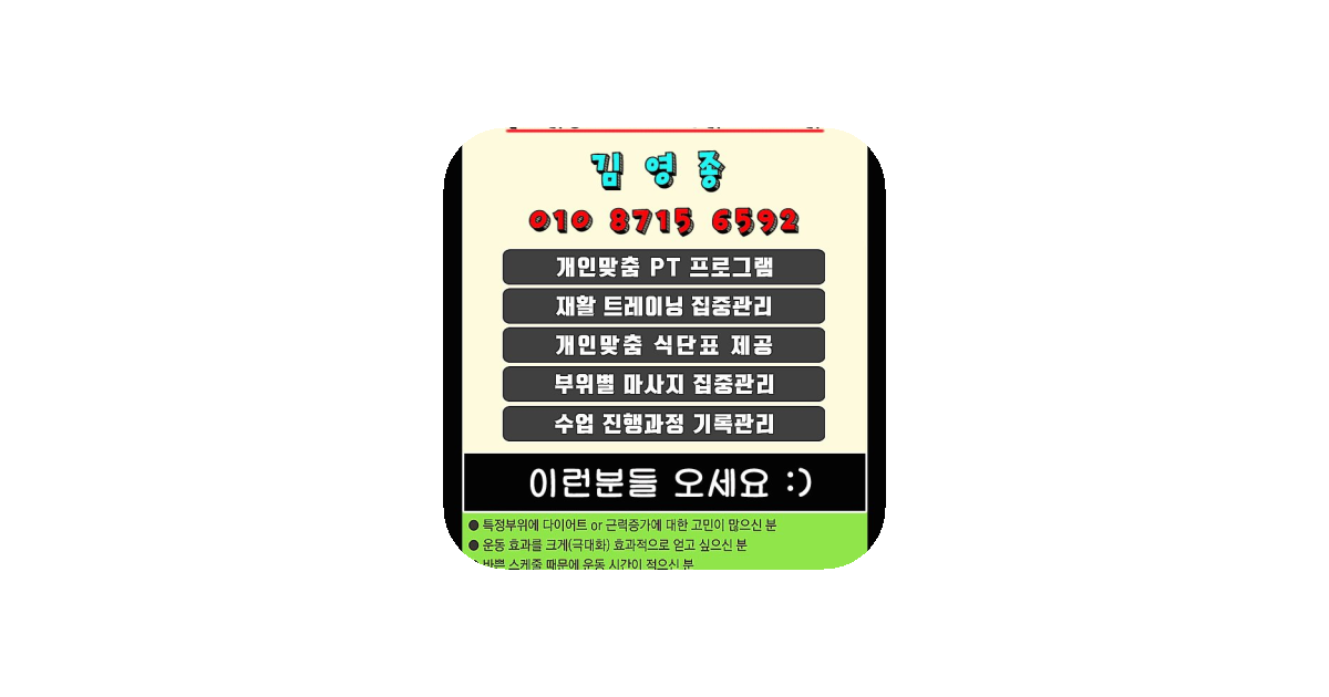 공유 카드