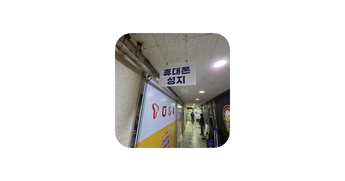 공유 카드