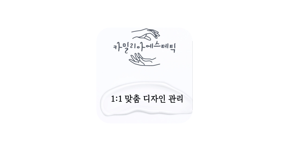 공유 카드