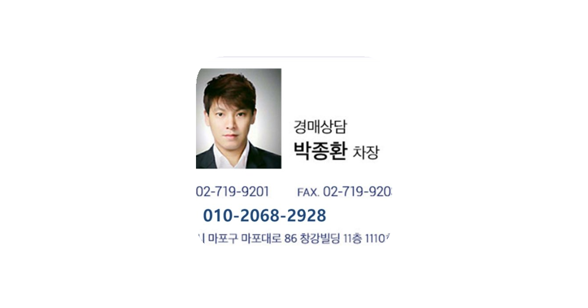 공유 카드