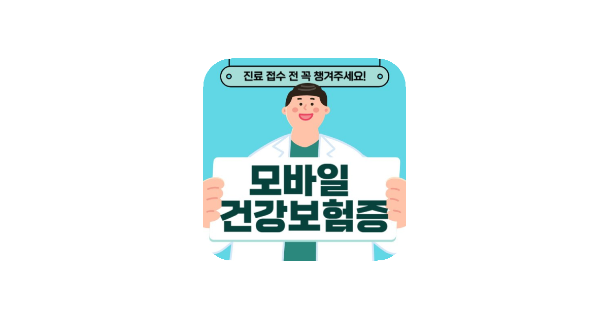 공유 카드