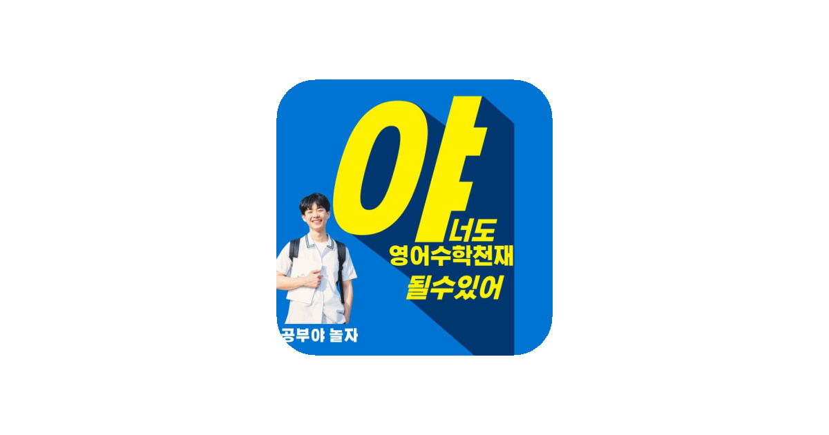 공유 카드