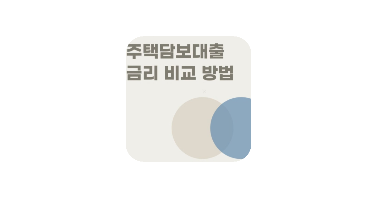 공유 카드