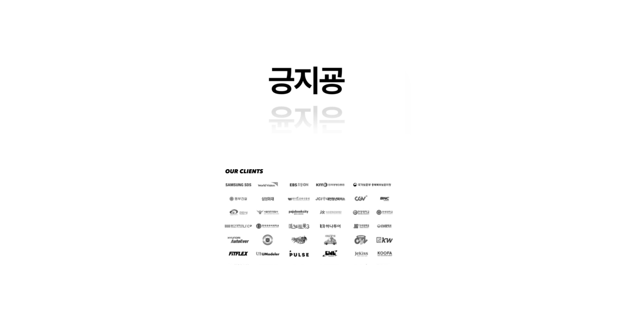공유 카드