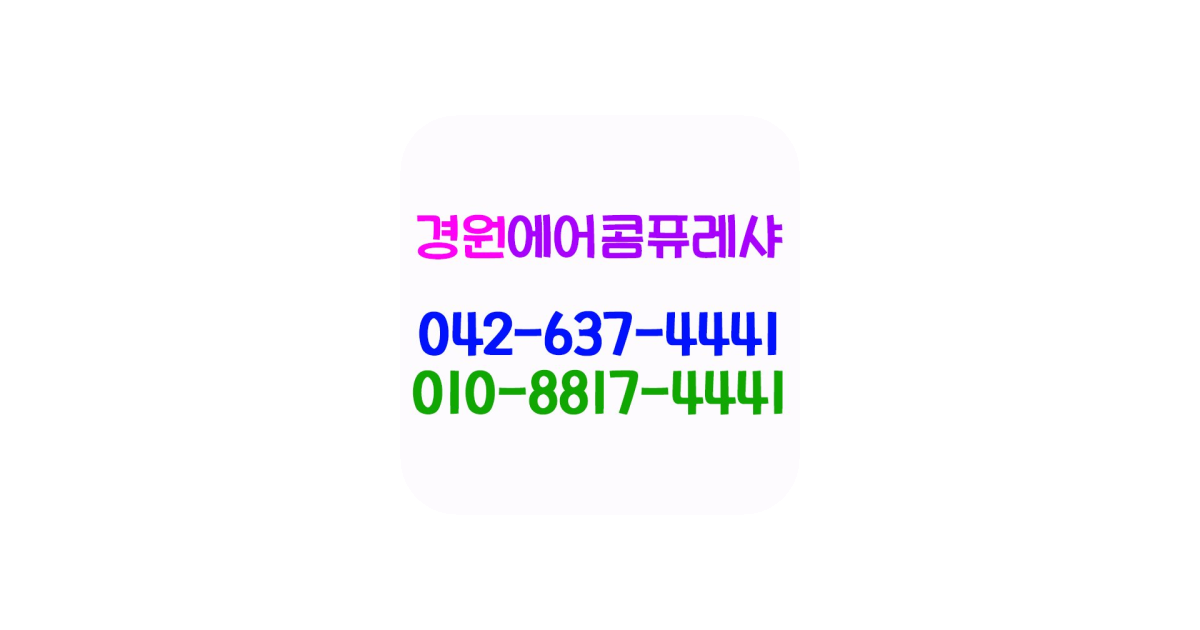 공유 카드