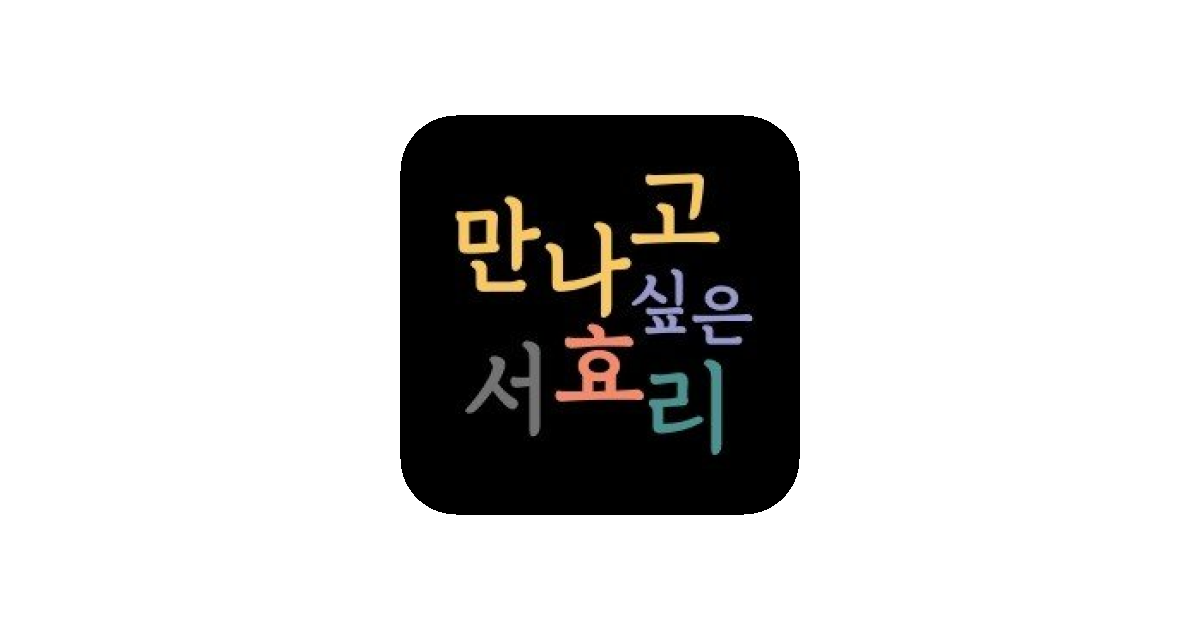 공유 카드