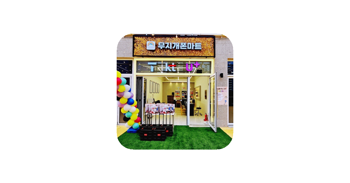 공유 카드