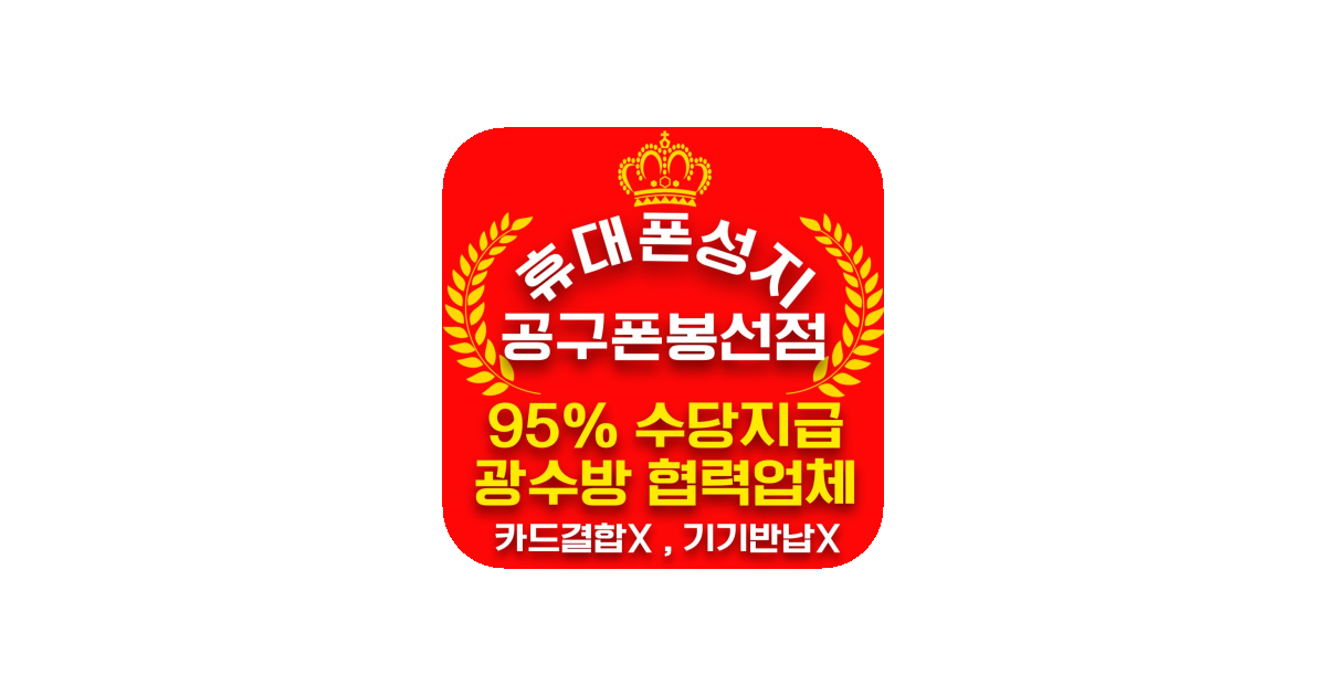 공유 카드
