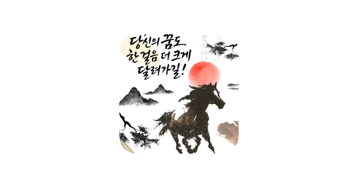 공유 카드