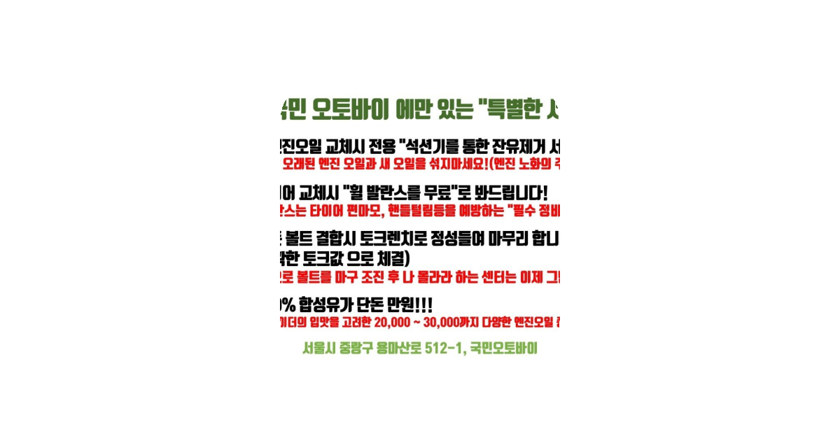 공유 카드