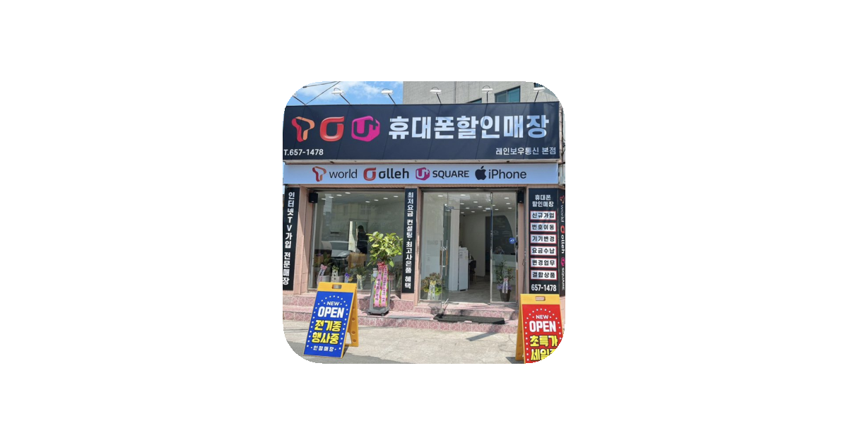 공유 카드