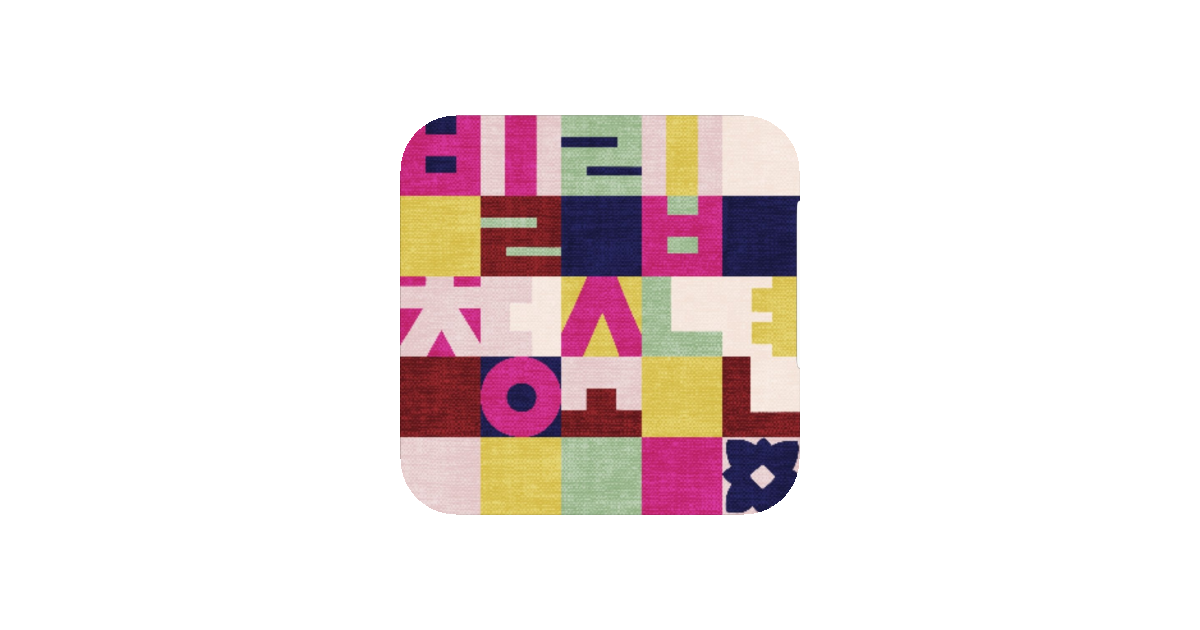 공유 카드