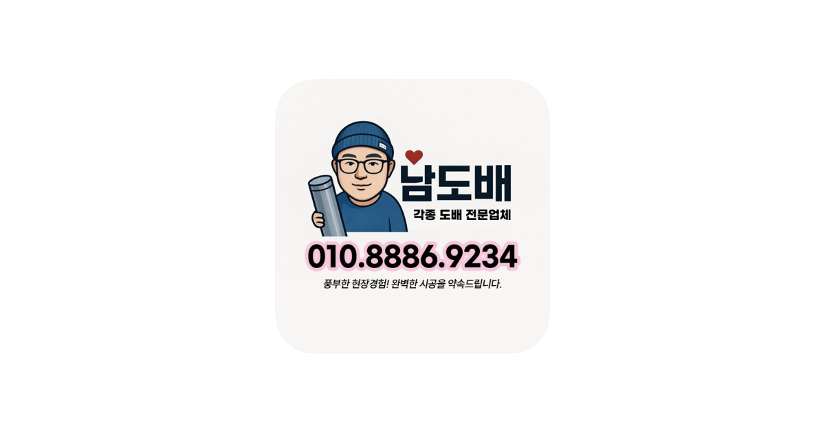 공유 카드