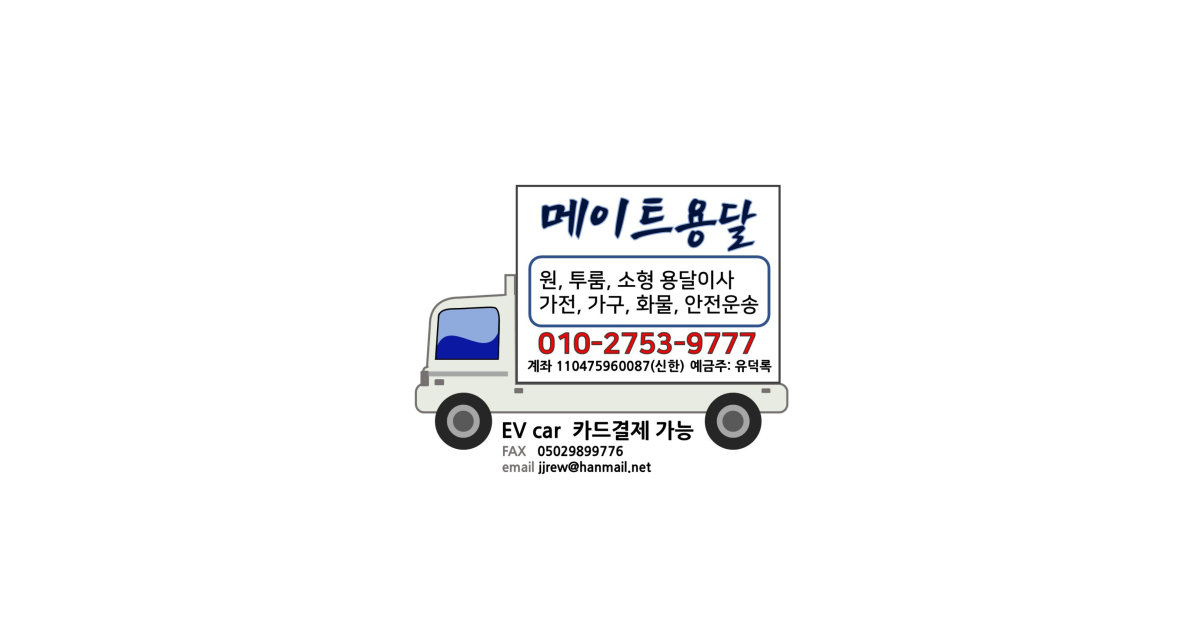 공유 카드