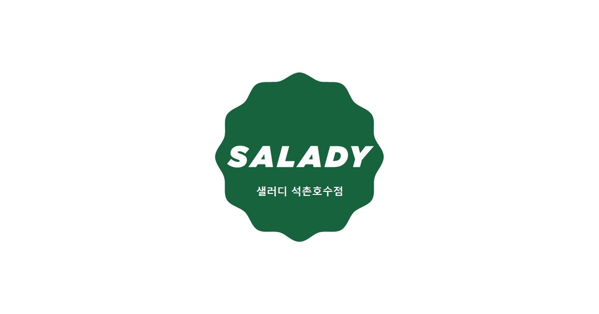 공유 카드