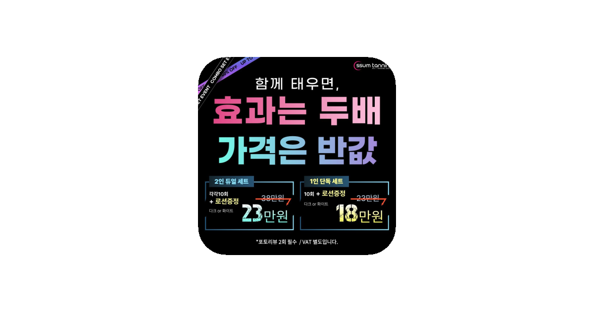 공유 카드