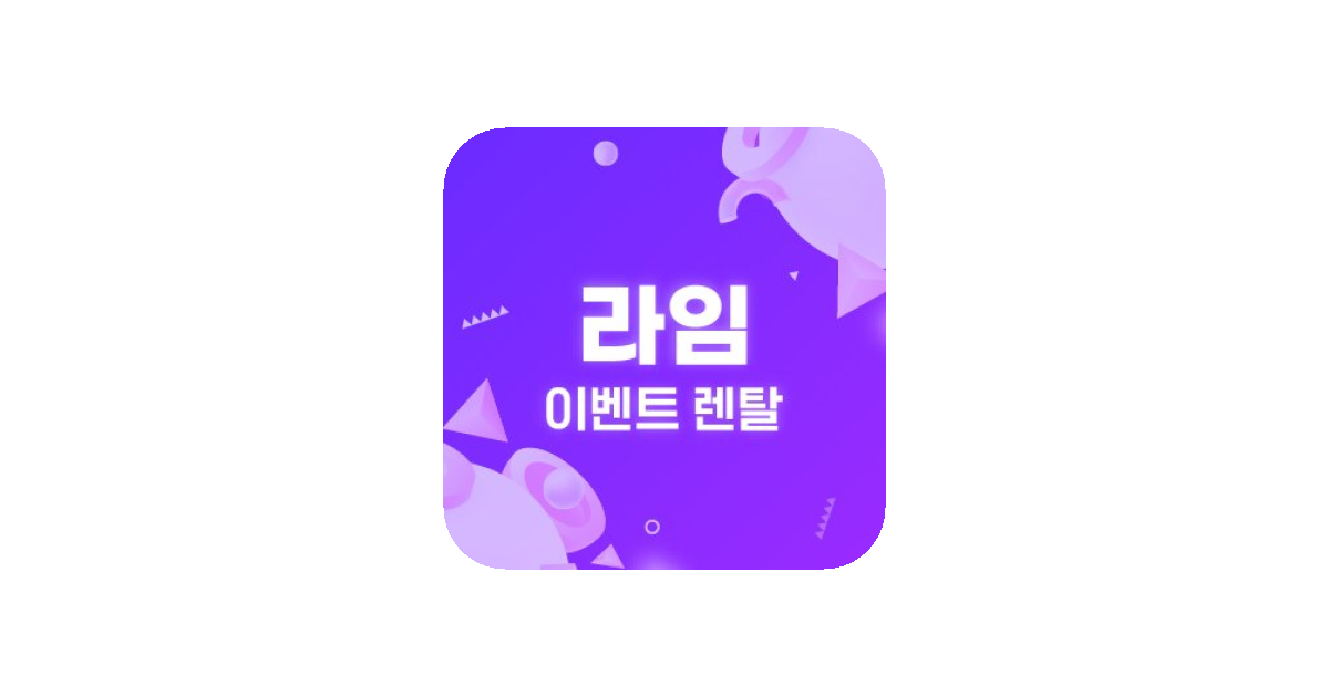 공유 카드