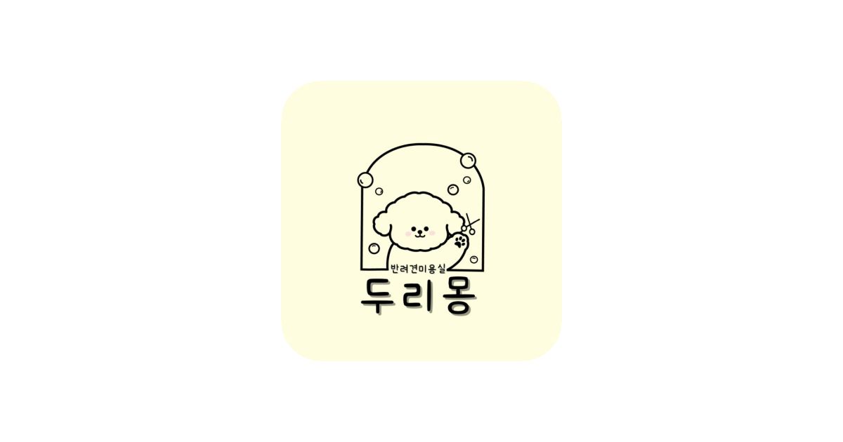 공유 카드