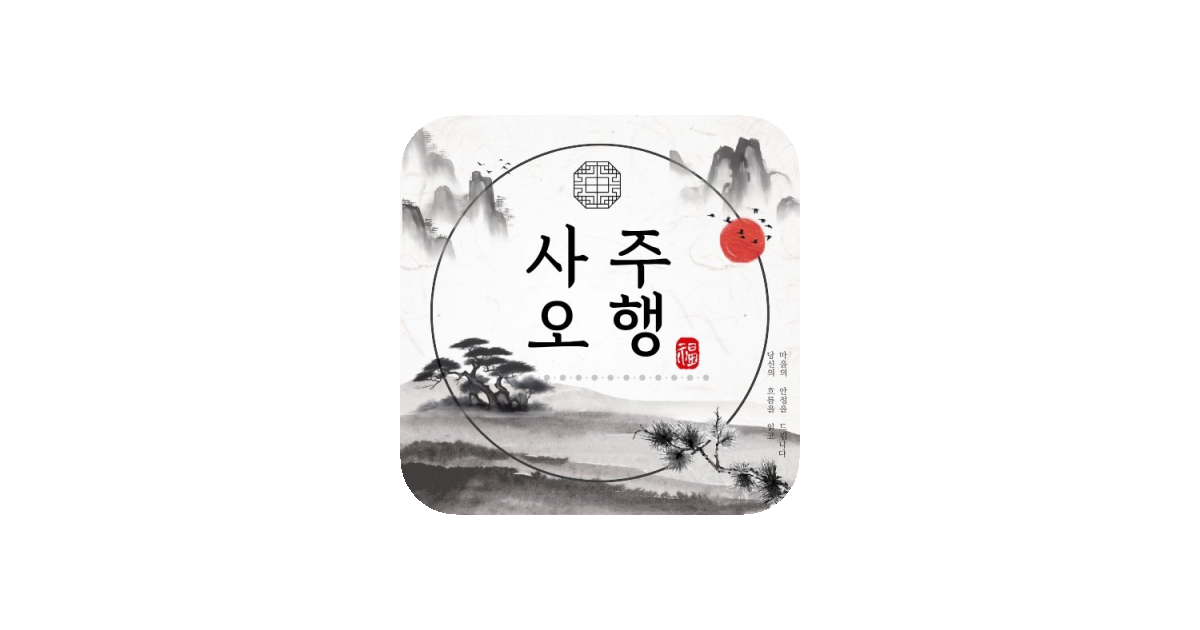 공유 카드