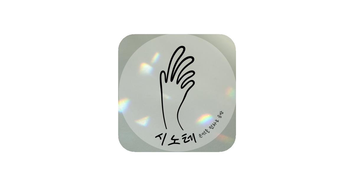 공유 카드