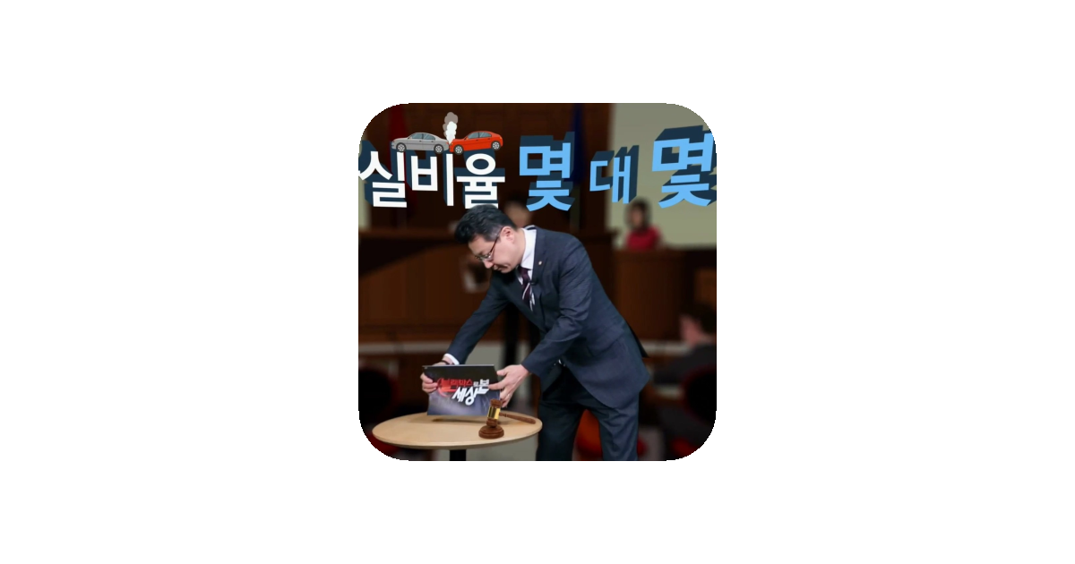 공유 카드