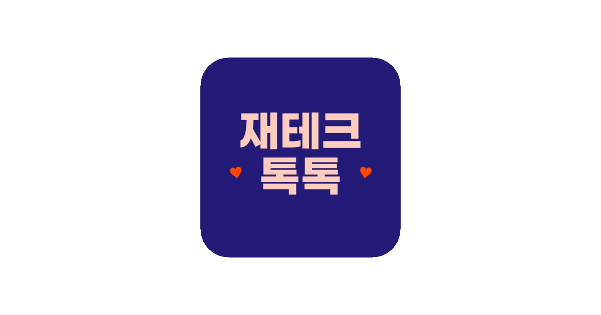 공유 카드