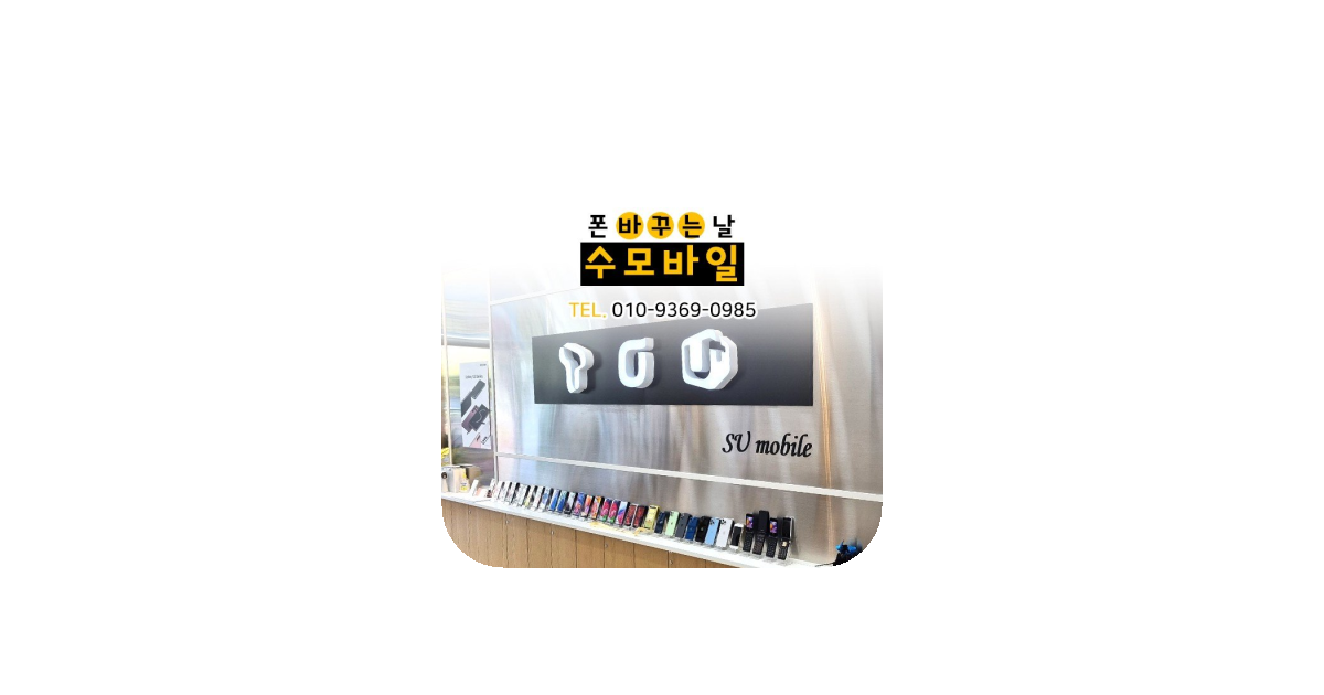 공유 카드