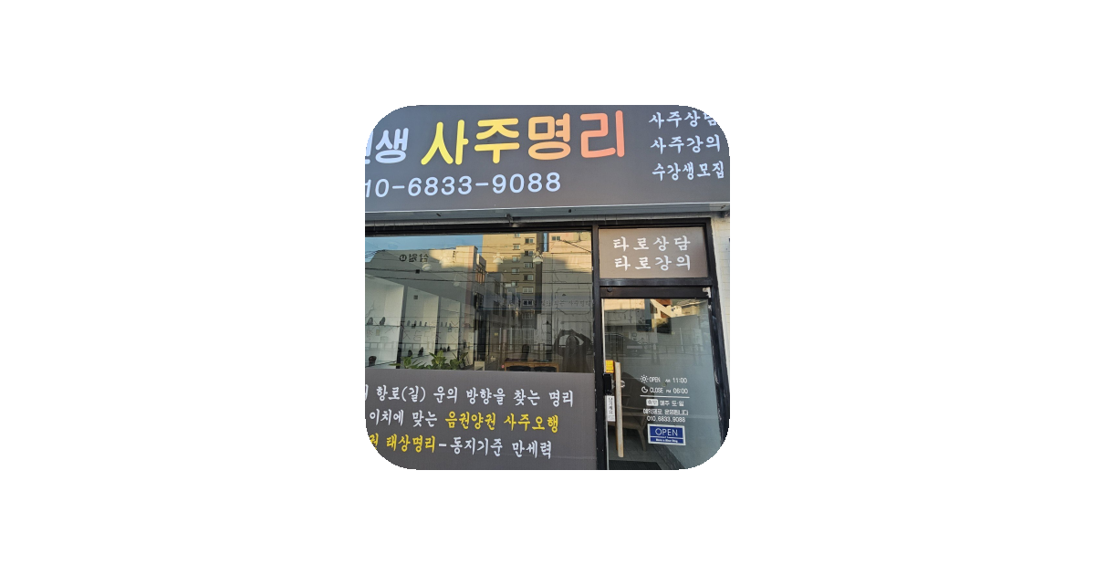 공유 카드
