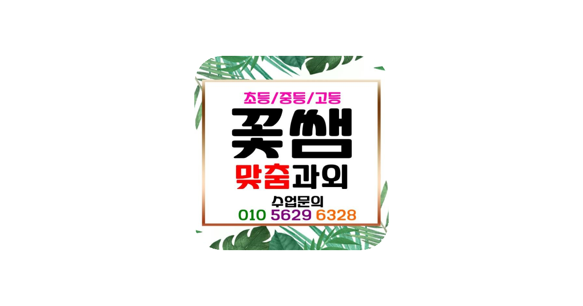 공유 카드