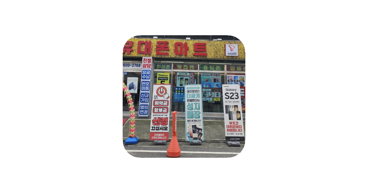 공유 카드