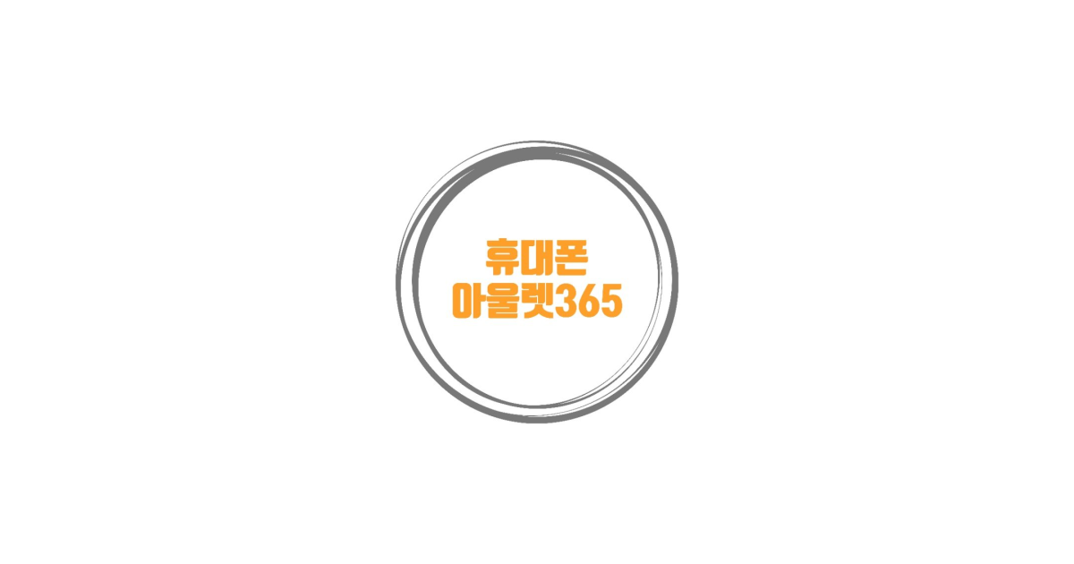 공유 카드