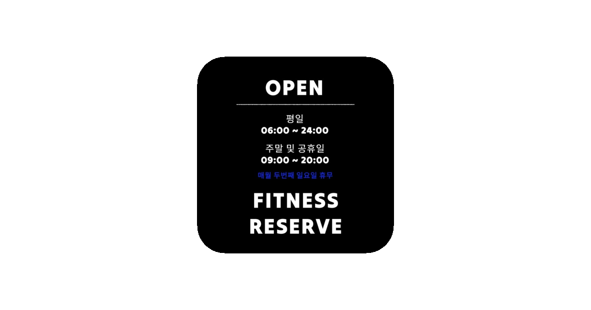 공유 카드